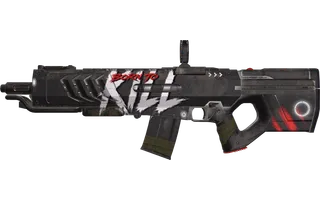 Guerilla - Vulcan skin