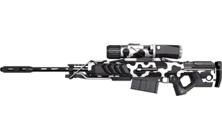 Camouflage - Atlas skin